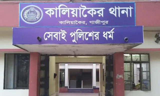 গাজীপুরের কালিয়াকৈরে ঘুমন্ত স্ত্রী-শাশুড়ির গায়ে আগুন দিয়ে পালাল স্বামী