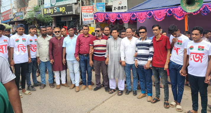 ফুলবাড়ীতে জাতীয়তবাবাদী যুবদলের ৪৬তম প্রতিষ্ঠাবার্ষির্কী পালন