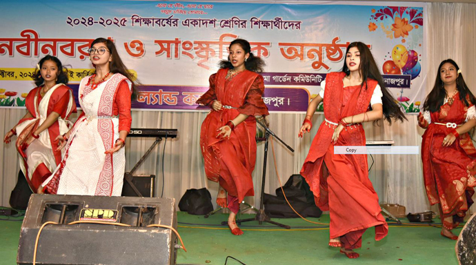 দিনাজপুর হলিল্যান্ড কলেজের নবীন বরণ ও সাংস্কৃতিক অনুষ্ঠান