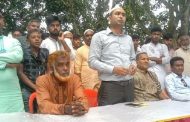 আক্কেলপুরে ইউনিয়ন বিএনপির প্রতিবাদ সভা অনুষ্ঠিত