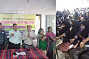মেঘনা মহিলা ও শিশু উন্নয়ন সংস্থার উদ্যোগে বাল্যবিবাহ প্রতিরোধ বিষয়ক সভায় বক্তারা ‘নারীর ক্ষমতায়নের বড় বাধাই হচ্ছে বাল্যবিবাহ’