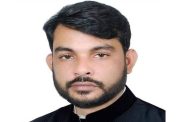 সিরাজগঞ্জে ইউপি চেয়ায়ম্যান সেলিম রেজা আটক