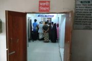 ফুলবাড়ীতে নছিমনের ধাক্কায় পিকআপ আরোহীর মৃত্যু, আহত ১