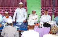 ২৬ আগস্ট শনিবার বগুড়ায় আসছেন দলের আমীর : ১৭ বছর পর সমাবেশে লক্ষাধিক মানুষের সমাবেশ ঘটাতে চায় জামায়াত
