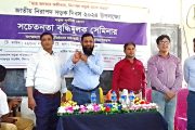 দিনাজপুরে জাতীয় নিরাপদ সড়ক দিবসে সচেতনতা বৃদ্ধিমূলক সেমিনার অনুষ্ঠিত