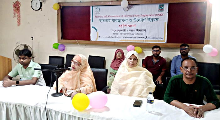 এমবিএসকে’র ক্ষুদ্র তরুণ উদ্যোক্তাদের নিয়ে প্রশিক্ষণ কর্মশালার সমাপণীসহ সনদ বিতরণ