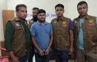 বগুড়া জেলা ছাত্রলীগের সভাপতি সজীব রাজশাহীতে গ্রেপ্তার