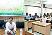 উপজেলা পর্যায়ে বাস্তবায়িত ক্ষুদ্র ঋণ কার্যক্রমের গতিশীলতা অনায়ন শীর্ষক দিনব্যাপী প্রশিক্ষণের উদ্বোধন