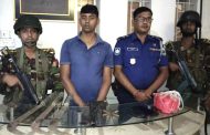 যৌথবাহিনীর অভিযান : বগুড়ায় অস্ত্রসহ আ. লীগ নেতা গ্রেপ্তার