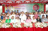 বিএনপিকে নিয়ে ব্যঙ্গ বিদ্রæপ করা ওবায়দুল কাদের, কামরুল, ইনু এখন কোথায় বিএনপি’র কর্মী সমাবেশে বাদশা
