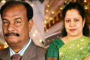 গাইবান্ধা-৪ আসনের সাবেক এমপি আবুল কালাম আজাদ ও তার স্ত্রীর দেশত্যাগে নিষেধাজ্ঞা