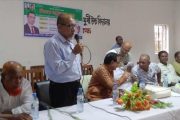 বদরগঞ্জে মডেল বহুমুখী উচ্চ বিদ্যালয়ে শিক্ষক সম্মেলন অনুষ্ঠিত হয়