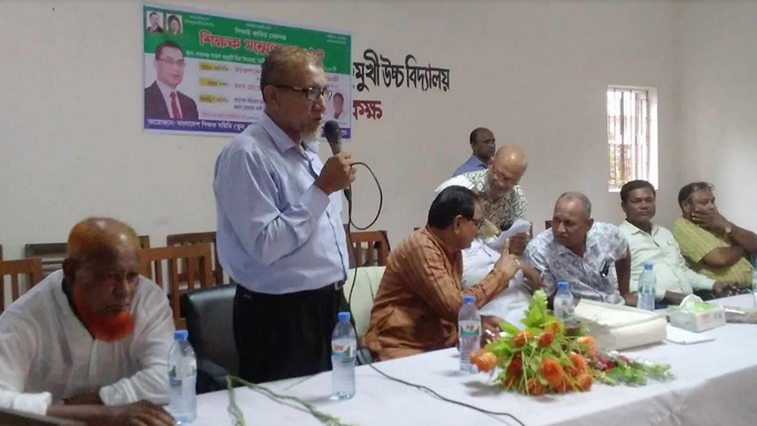বদরগঞ্জে মডেল বহুমুখী উচ্চ বিদ্যালয়ে শিক্ষক সম্মেলন অনুষ্ঠিত হয়