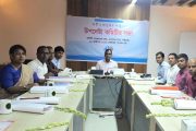 রেডিও সারাবেলার উপদেষ্টা কমিটির সভা অনুষ্ঠিত