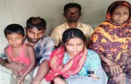 তানোরের কালনায় প্রতিবেশীর বেধড়ক মারধরে আহত ৪, নিরাপত্তাহীনতায় আসলামের পরিবার