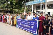 আসন্ন শারদীয় দুর্গোৎসবে সাম্প্রদায়িক সম্প্রীতির বন্ধন জোরদার করার লক্ষ্যে দিনাজপুর মহিলা পরিষদের মানববন্ধন