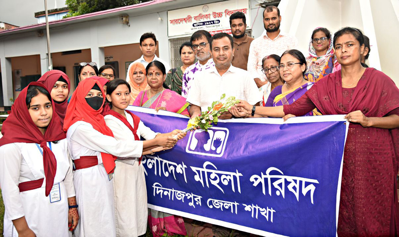 দিনাজপুর মহিলা পরিষদের উদ্যোগে বিশ্ব শিক্ষক দিবস পালিত