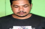 শেরপুরে ছাত্রলীগ সভাপতির পদ ছাড়লেন আতিক