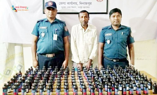 দিনাজপুরে ফেন্সিডিলসহ মাদক ব্যবসায়ী গ্রেপ্তার