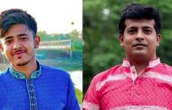 গুরুদাসপুরে প্রতিমা বিসর্জনের পর অতিরিক্ত মদ্যপানে মামা-ভাগ্নের মৃত্যু
