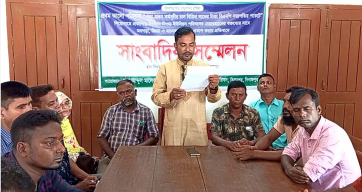 মিথ্যা ও বানোয়াট বক্তব্য প্রকাশ করার প্রতিবাদে ইউপি চেয়ারম্যানের সংবাদ সম্মেলন