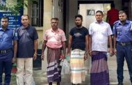 বগুড়ায় হত্যা ও নাশকতার পৃথক মামলায় আ’লী ও যুবলীগের ৭ নেতাকর্মী গ্রেপ্তার