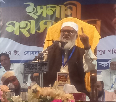 সম্পদ লুণ্ঠনকারীরা দেশ প্রেমিক হতে পারেনা-ধর্ম উপদেষ্টা খালিদ হোসেন