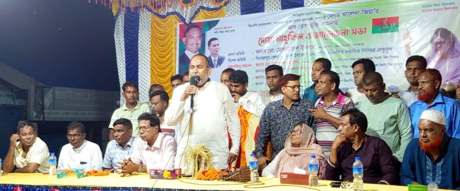 সকল অপশক্তির বিরুদ্ধে সম্মিলিত লড়াই চালিয়ে যাবো -- জেলা বিএনপি’র সহসভাপতি মোজাহারুল ইসলাম