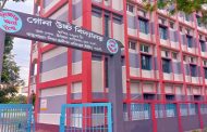 রাণীনগরে মানববন্ধনের নামে স্কুলে ঢুকে শিক্ষার্থীদের পেটালো বহিরাগতরা, আহত ৪