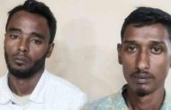 বগুড়ায় স্বেচ্ছাসেবকদল নেতা মিজান হত্যা মামলার দুই আসামি গ্রেপ্তার