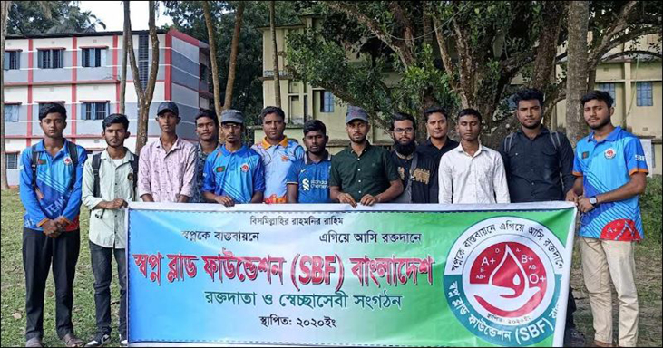 স্বপ্ন ব্লাড ফাউন্ডেশন এর মাসিক মিটিং অনুষ্ঠিত হয়েছে।