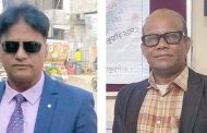 ঠাকুরগাঁও জেলা প্রেসক্লাবের সম্মেলন, সভাপতি লাবু, সম্পাদক প্রশান্ত