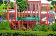 বগুড়া আজিজুল হক কলেজে কনসার্ট চলাকালে ছুরিকাঘাতে যুবক খুন