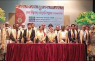 জয়পুরহাটে ২৫ গুণী শিল্পীকে সম্মাননা
