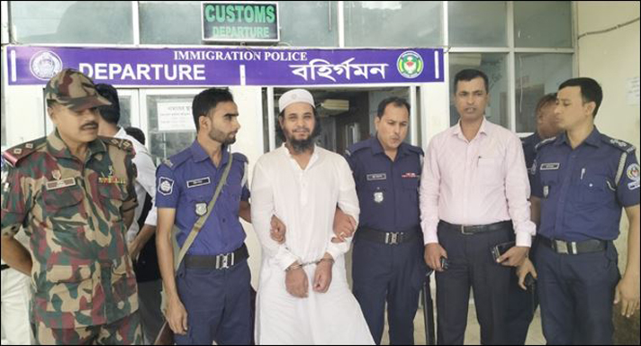বেনাপোল দিয়ে ভারতে যাওয়ার সময় যুবলীগ সভাপতি গ্রেপ্তার