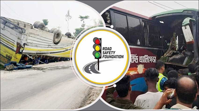 সারাদেশে অক্টোবর মাসে ৪৪৩ টি সড়ক দুর্ঘটনায় প্রাণ ঝরেছে ৪৬৯ জনের, আহত হয়েছেন ৮৩৭ জন