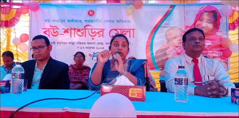 লালমনিরহাটে বউ-শাশুড়ি মেলা অনুষ্ঠিত