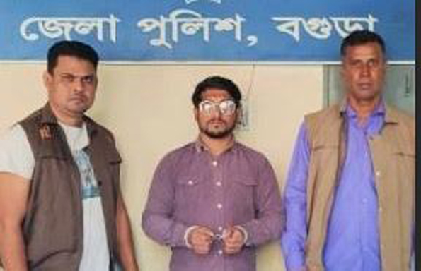 বগুড়ায় নিষিদ্ধ সংগঠন ছাত্রলীগের সহ-সভাপতি পাপ্পু গ্রেপ্তার