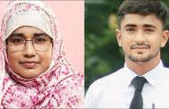 জয়পুরহাটে মা-ছেলের একসঙ্গে গ্রাজুয়েশন