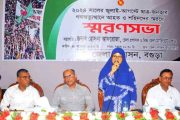 ৫ আগস্টে নিহত ও আহতদের পরিবারের জন্য কাজ করছেন সরকার - বগুড়া জেলা প্রশাসক হোসনা আফরোজা