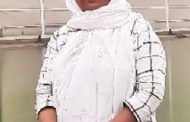 বগুড়া সাবেক এমপি পত্মীকে খুঁজছে পুলিশ