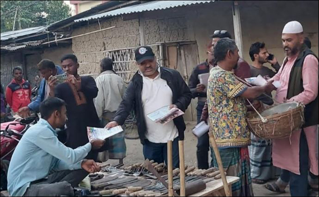 সপ্তম দিনের মতো দিনাজপুরে তারেক রহমানের ৩১ দফা রাষ্ট্রকাঠামো মেরামতের লিফলেট বিতরণ