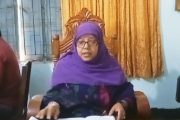 আক্কেলপুর মহিলা কলেজের ভারপ্রাপ্ত অধ্যক্ষের সংবাদ সম্মেলন