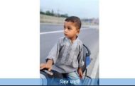 বগুড়ায় প্রতিবেশীর বাড়ি থেকে নিখোঁজ শিশুর বস্তাবন্দি মরদেহ উদ্ধার, নারী আটক  : মিলেছে চিরকুট