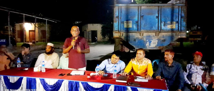 সুজানগরে চুরি -ডাকাতি প্রতিরোধে থানা পুলিশের মত বিনিময় সভা