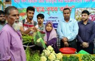 চবিবিতে ছাত্র-কৃষক কর্ণার উদ্বোধন করেন জেলা প্রশাসক