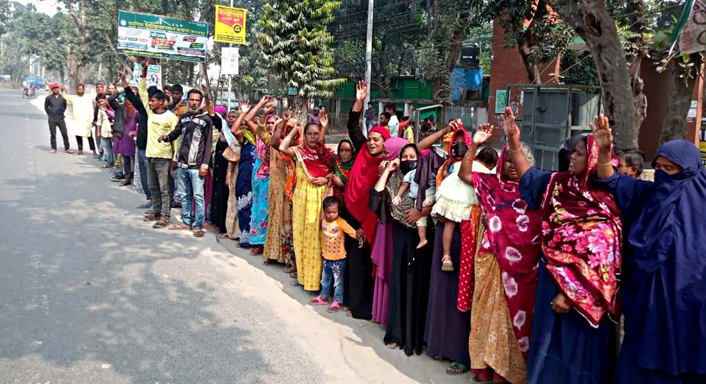 দিনাজপুর বাঙ্গীবেচা ঘাট সংলগ্ন মানব পল্লী’র ভ‚মিহীন পরিবারগুলোর পুনর্বাসনের দাবিতে মানববন্ধনসহ স্মারকলিপি প্রদান