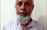 বগুড়ায় নাশকতা মামলায় গ্রেপ্তার আরও এক আ’লীগ নেতার মৃত্যু