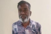 শিবগঞ্জে ইউনিয়ন আ’লীগের  সাধারণ সম্পাদক গ্রেপ্তার