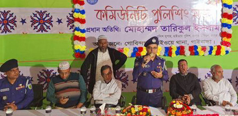 গোবিন্দগঞ্জে হাইওয়ে পুলিশের কমিউনিটি পুলিশিং সভা অনুষ্ঠিত